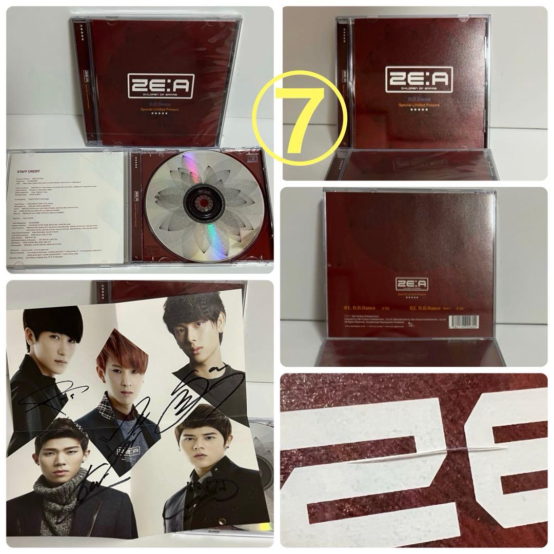 ZE:A アルバム・DVDセット