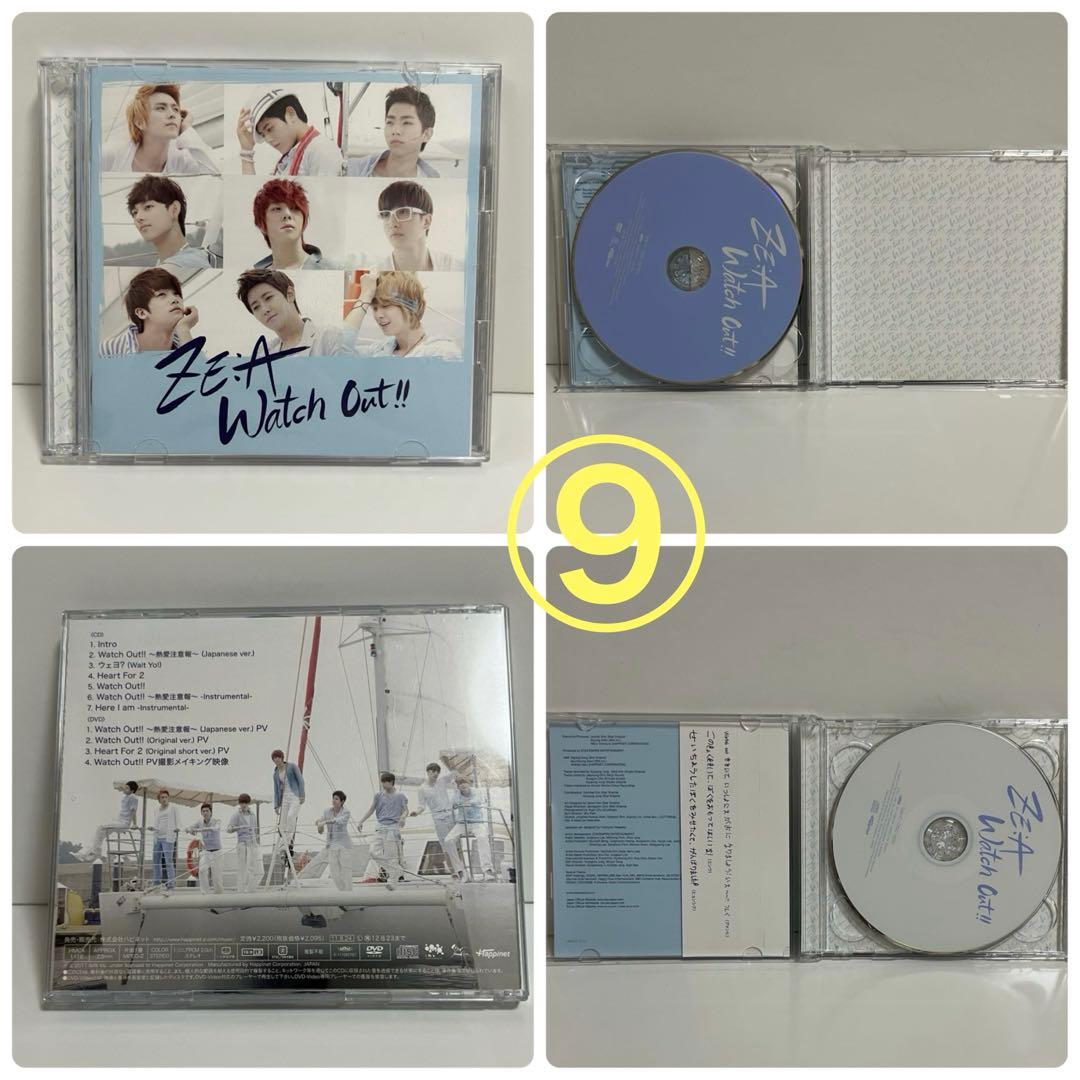 ZE:A アルバム・DVDセット