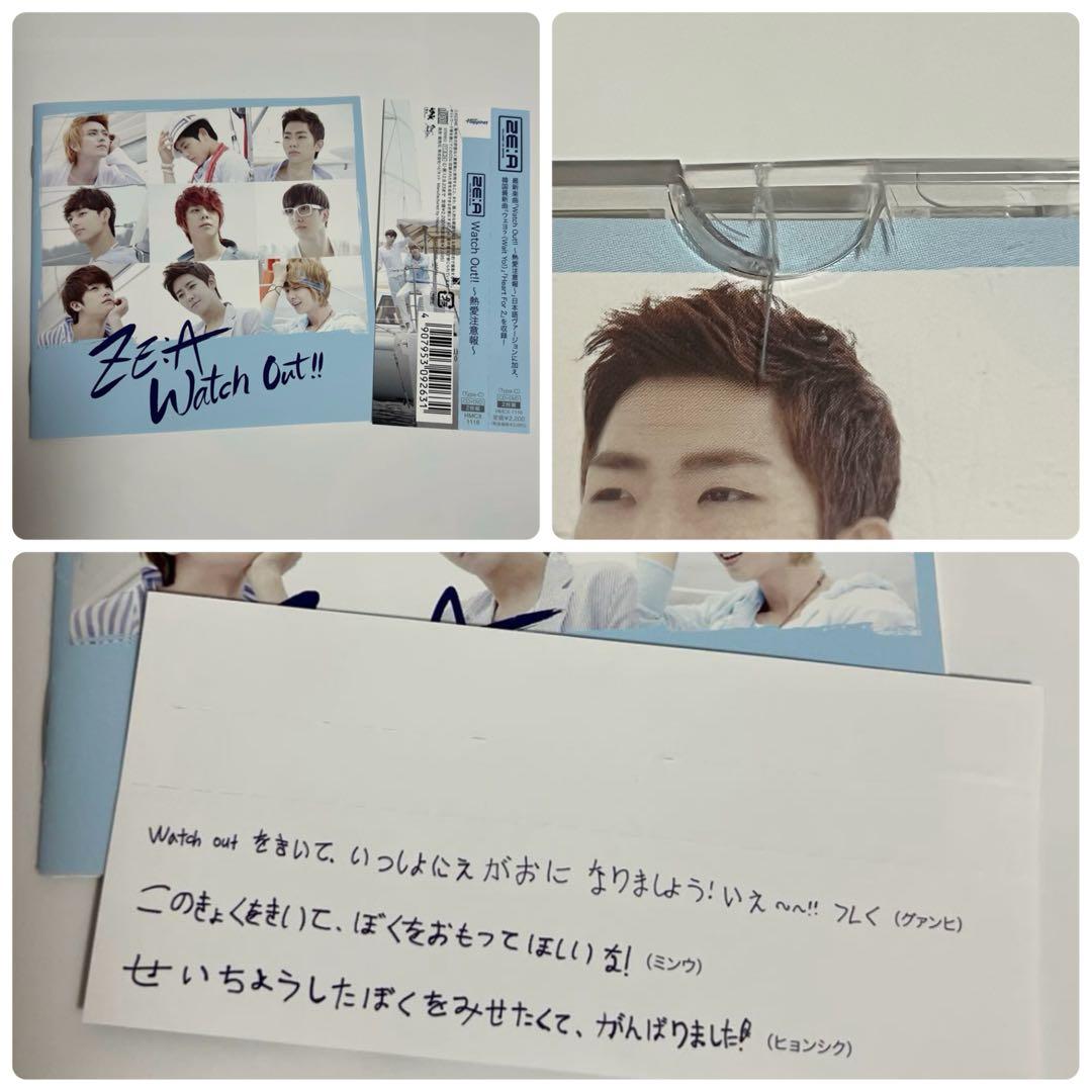 ZE:A アルバム・DVDセット