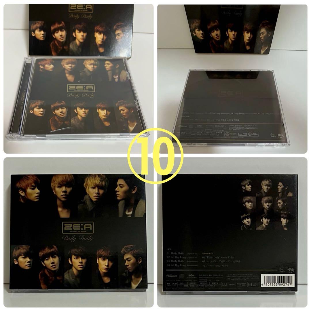 ZE:A アルバム・DVDセット