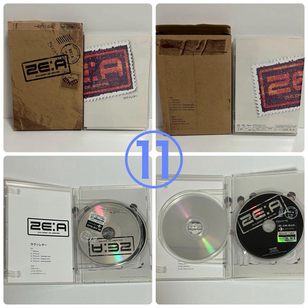 ZE:A アルバム・DVDセット