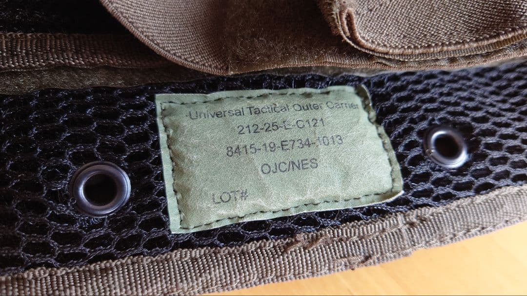 Sena S＆Graf MAXTACS製 US. UTOCプレートキャリア