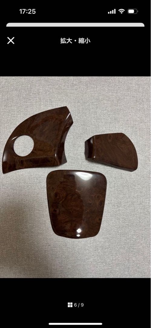 TOYOTA プリウス ZVW30 3Dインテリアパネル 19PCS 茶木目調