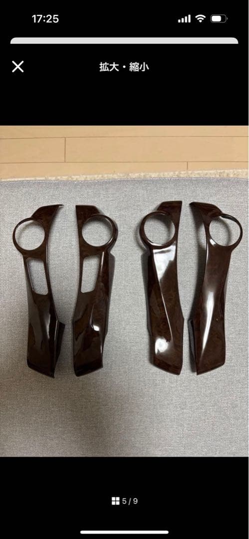 TOYOTA プリウス ZVW30 3Dインテリアパネル 19PCS 茶木目調