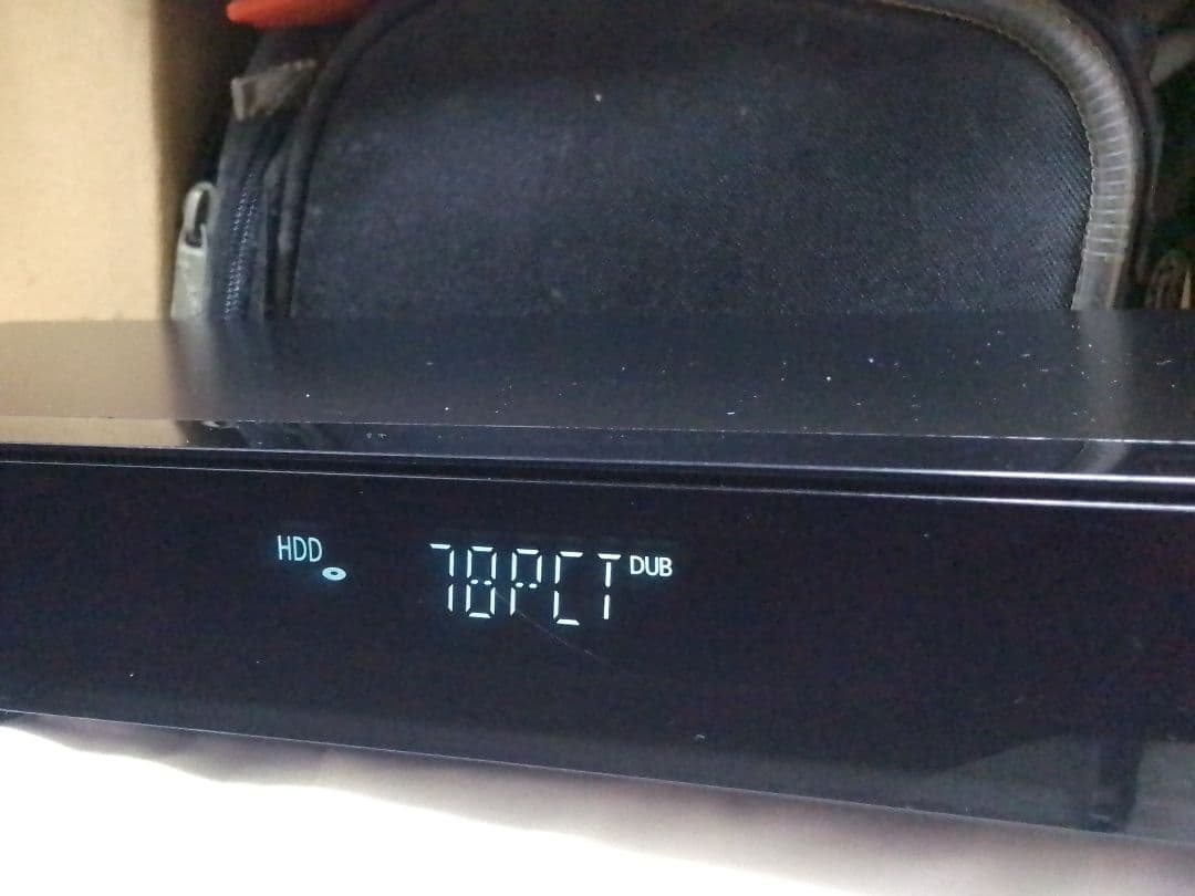 速発送！動作確認品！パナソニックディーガDMR-2W50ブルーレイレコーダー