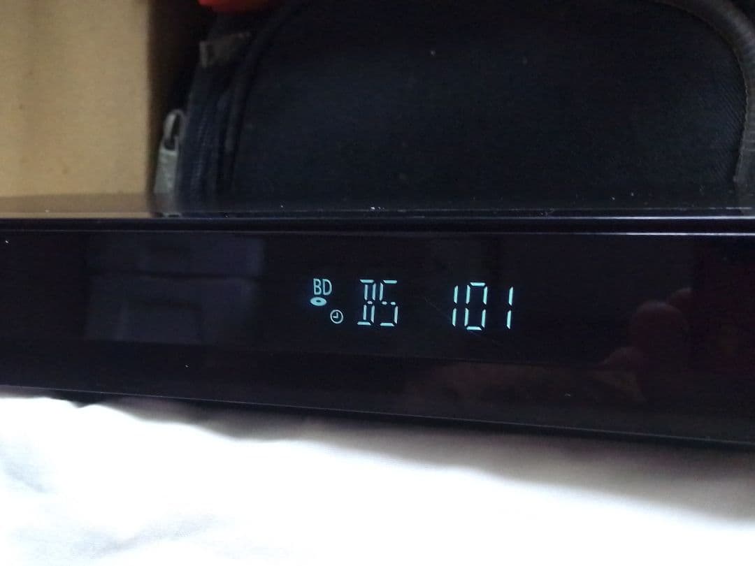 速発送！動作確認品！パナソニックディーガDMR-2W50ブルーレイレコーダー