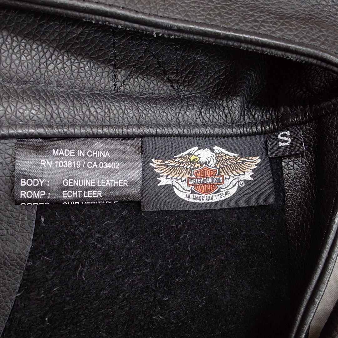 【美品】HARLEY DAVIDSON 牛革 ブラック レザーチャップス S 黒