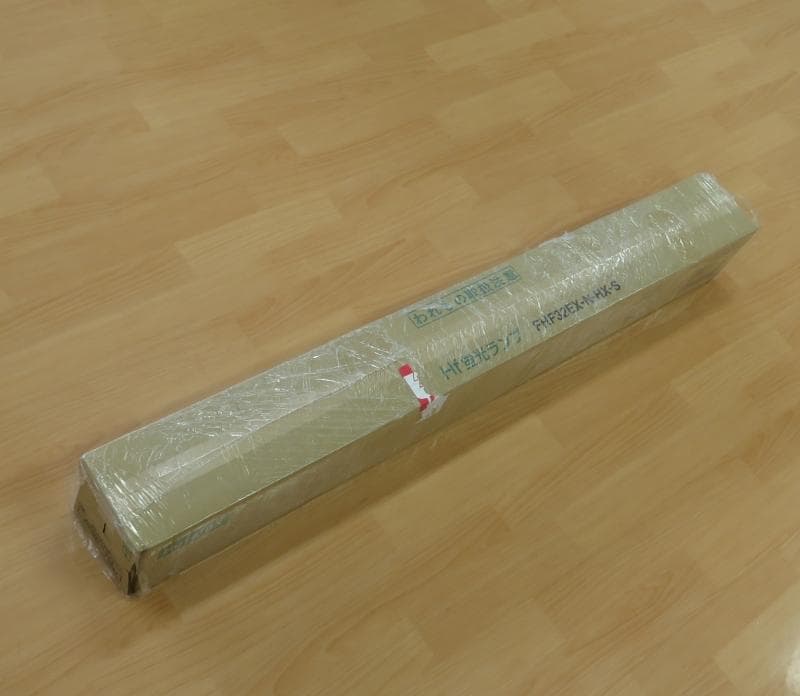 新品未開封　25本　ホタルクス　FHF32EX-N-HX-S　昼白色