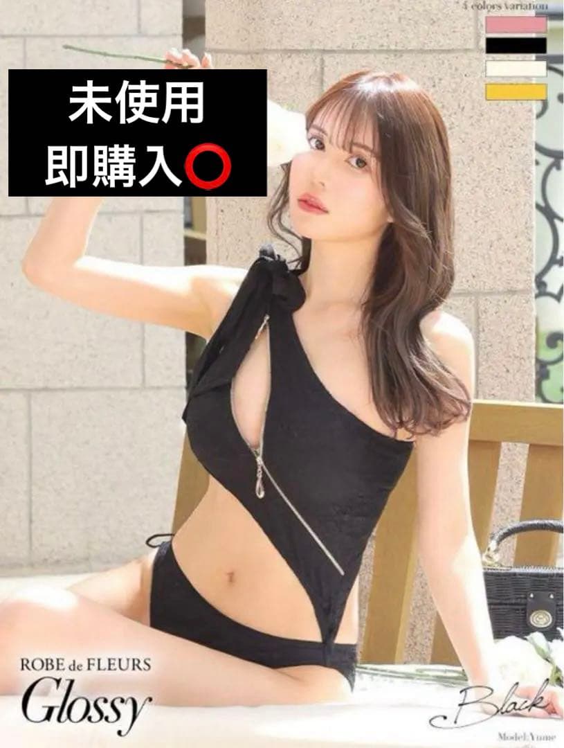 ローブドフルール 水着 Freeサイズ ☆最安値☆