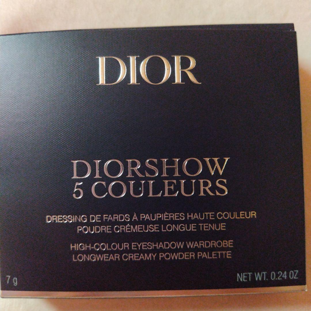 ディオールショー サンククルール 865 ピンクロリポップ