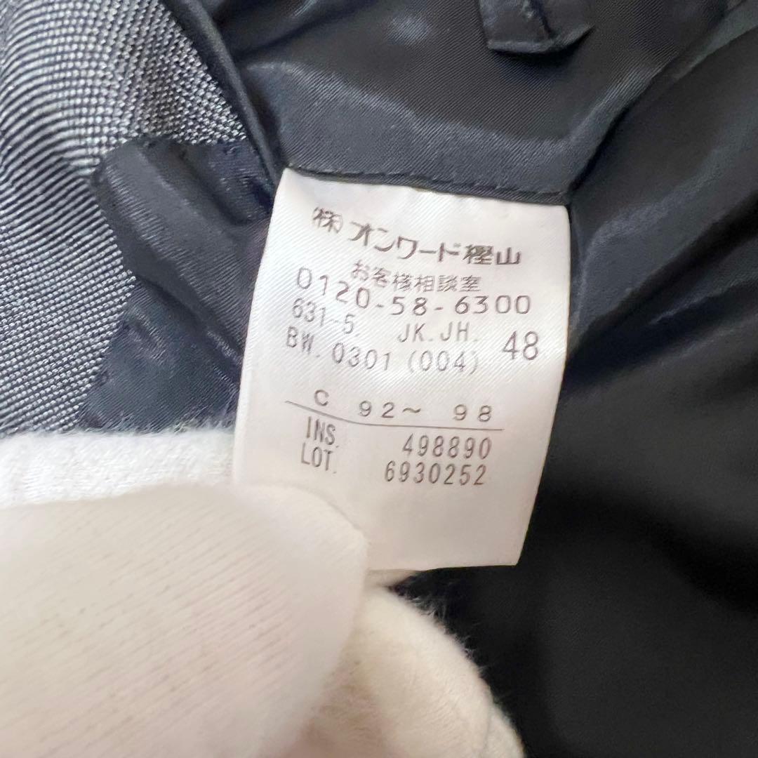 【極美品✨️】ジョセフオム グレー ストレッチスーツ20SS L セットアップ
