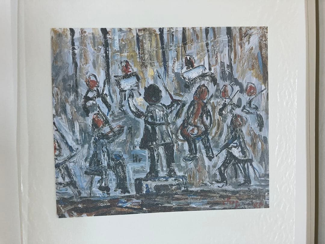 限定本 室内楽 画:鈴木治雄　詩:髙橋睦朗