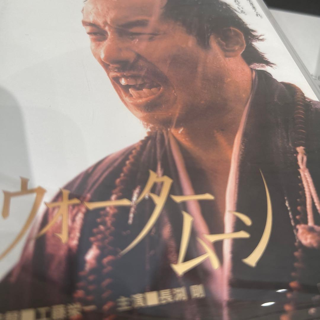 BOX THE MOVIE DVD 長渕剛