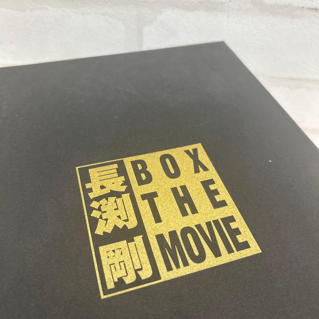 BOX THE MOVIE DVD 長渕剛