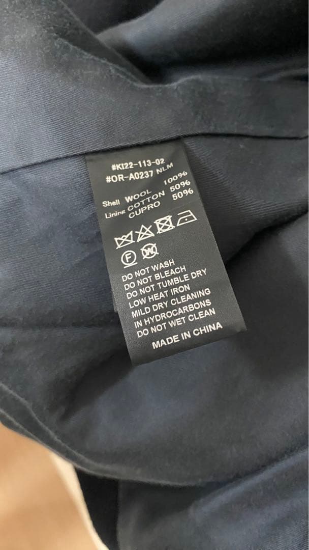 ORCIVAL ネイビー ウール ピーコート