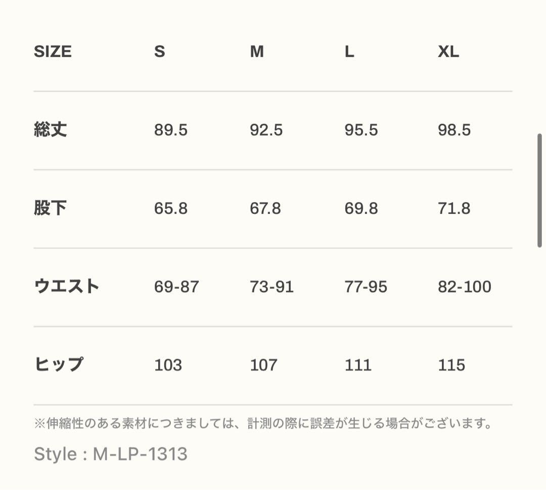 ウォーキング・ランニングウェア LYFT 2WAY STRETCH TAPERED PANTS V.2 NAVY