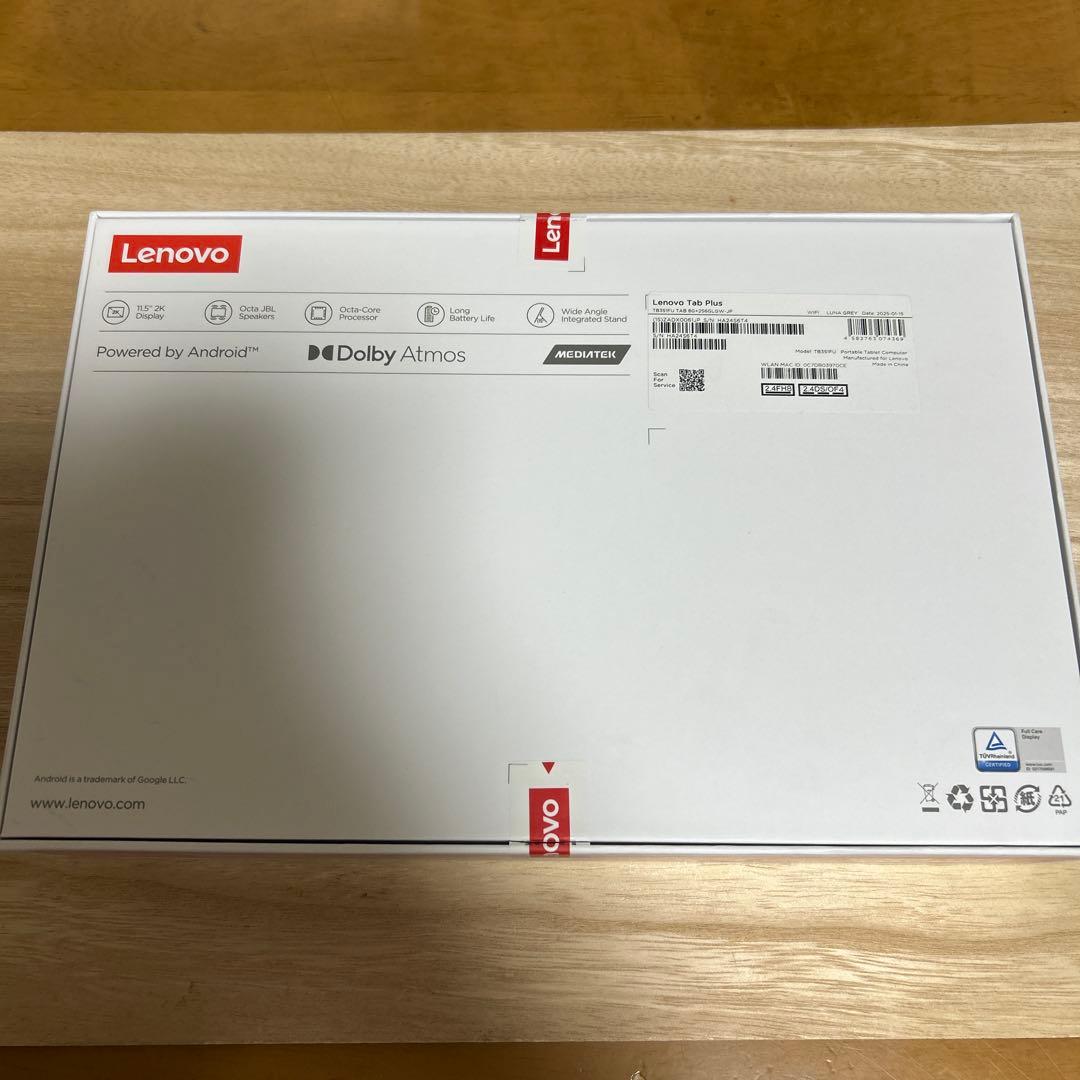 未使用品　Lenovo Tab Plus タブレット