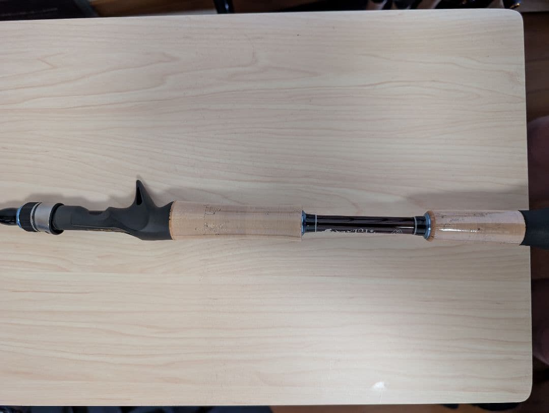 TuLALA 　ボンバダアグア　ルアーロッド 53 MC