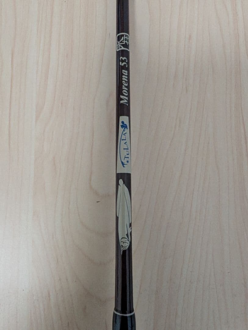 TuLALA 　ボンバダアグア　ルアーロッド 53 MC