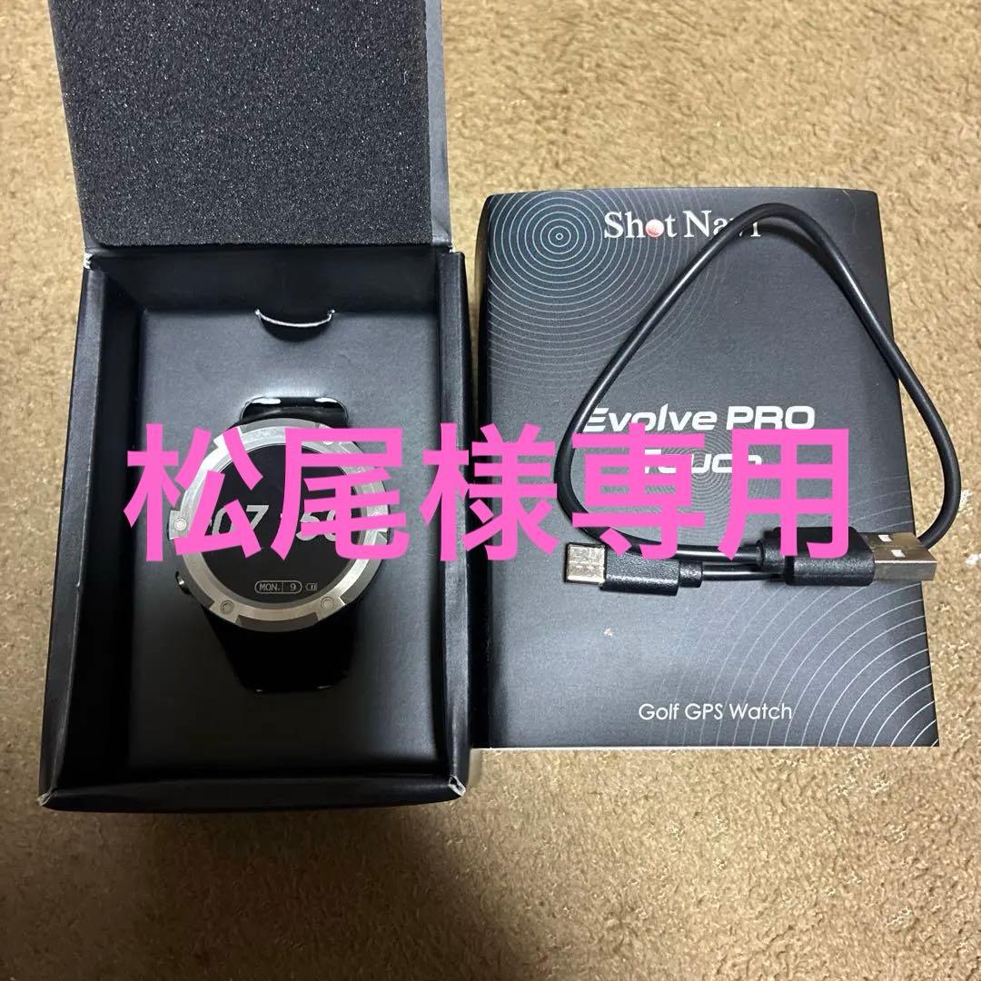 ShotNavi Evolve PRO Touch ゴルフGPSウォッチ