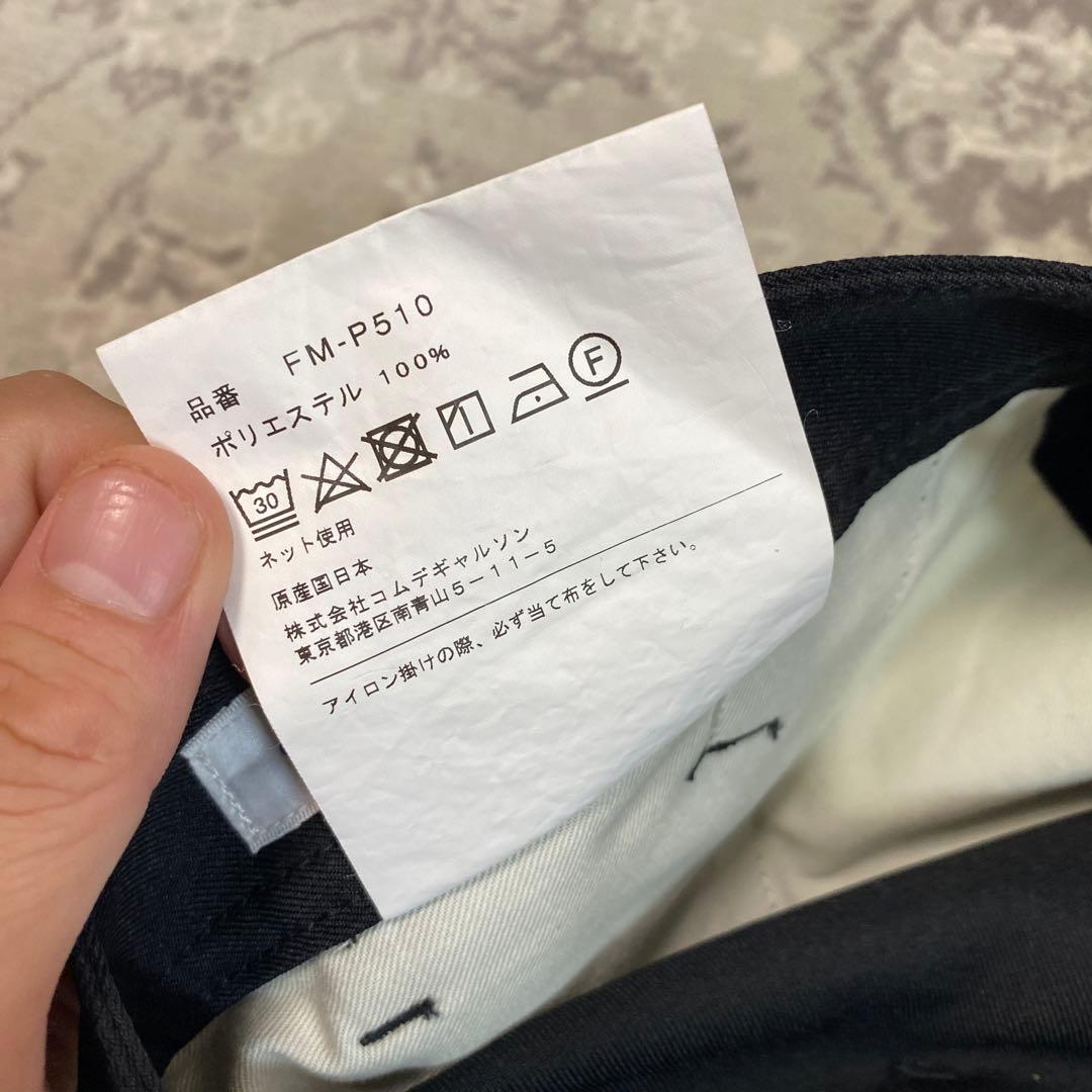 comme des garcons shirt ワイドショートパンツ