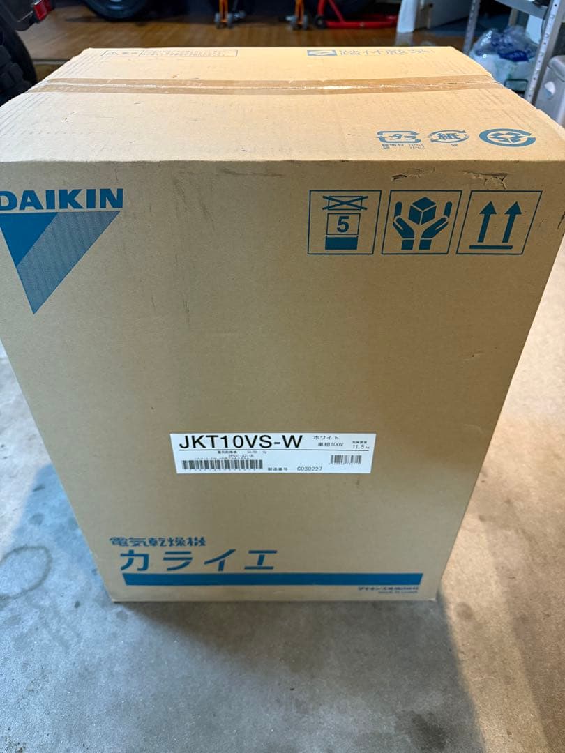 DAIKIN JKT10VS-W 除湿機　ダイキン　カライエ