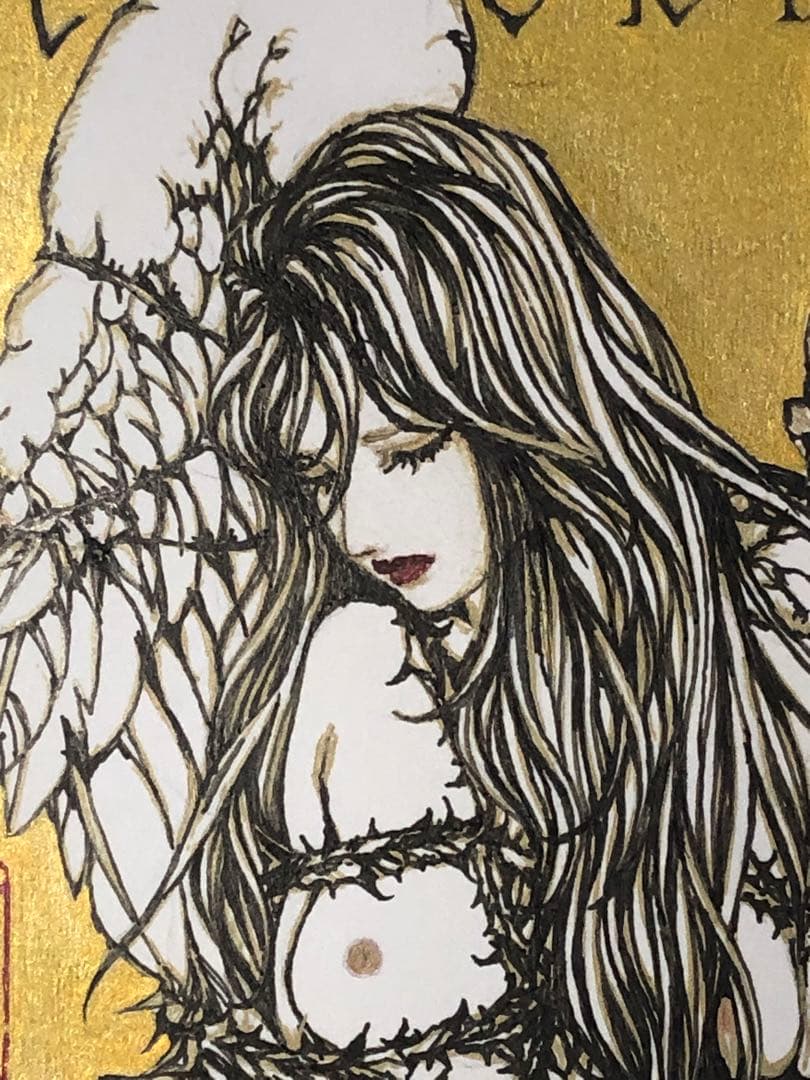 緊縛天使　サクリファイス　Bondage Angel Sacrifice