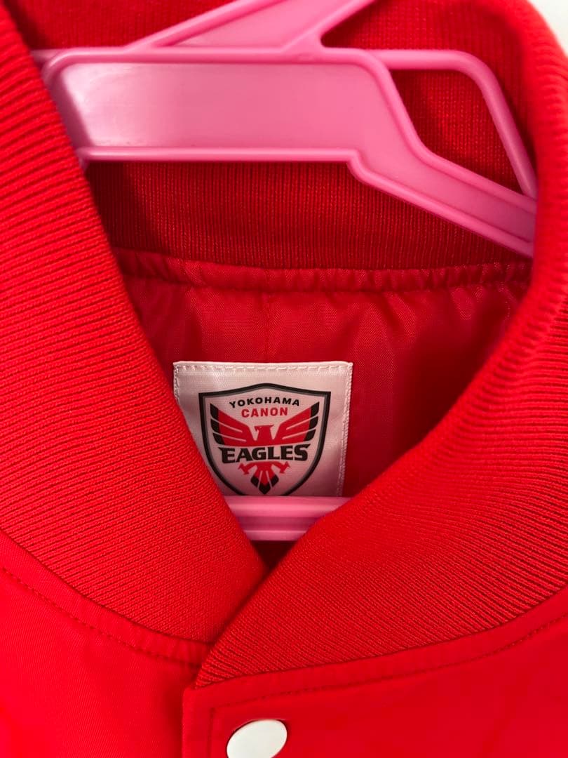 横浜キヤノンイーグルス非売品スタジャン