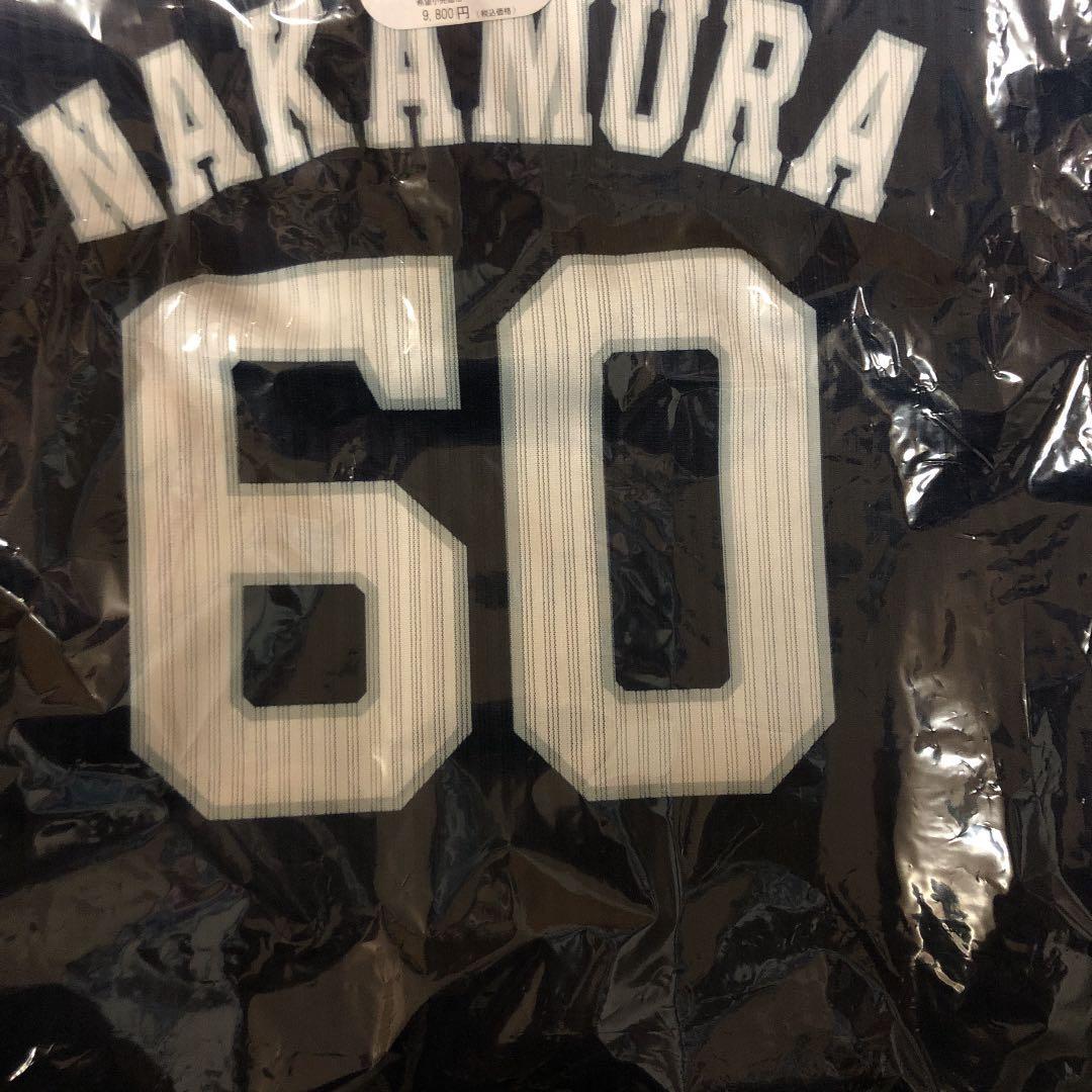 サードユニフォーム