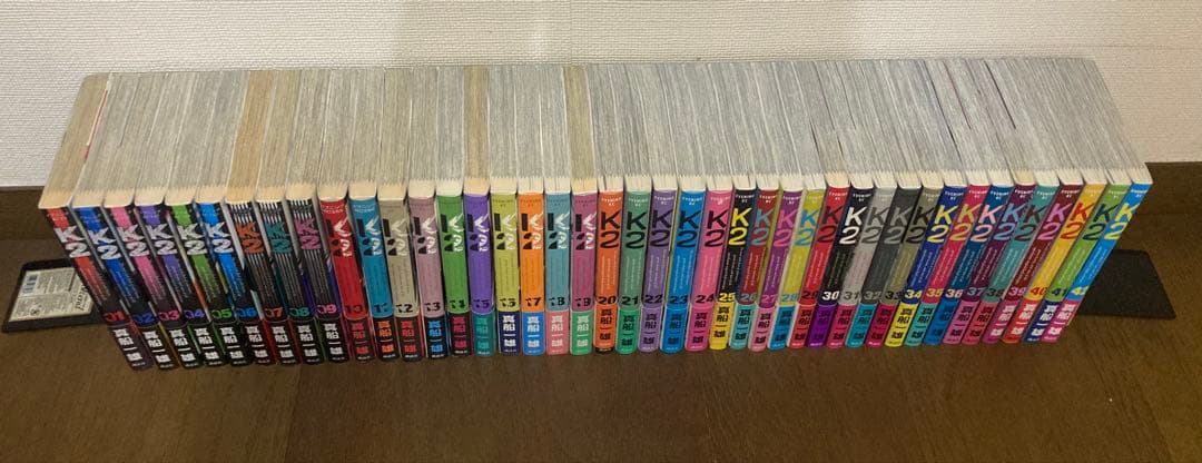 【全初版】【全帯】　k2 ケーツー　1〜42巻　42冊セット　真船一雄