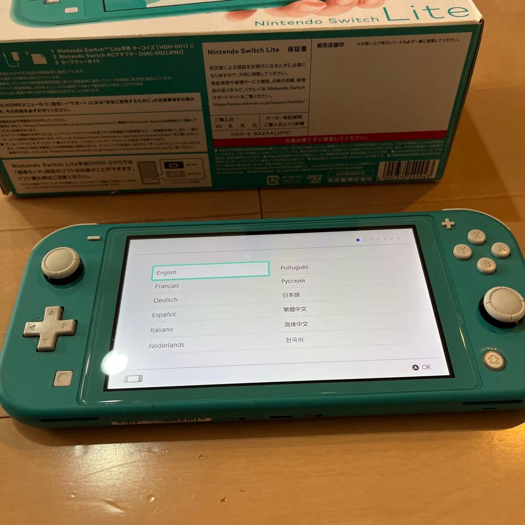 ぽーっき　Nintendo Switch Lite ターコイズ 本体
