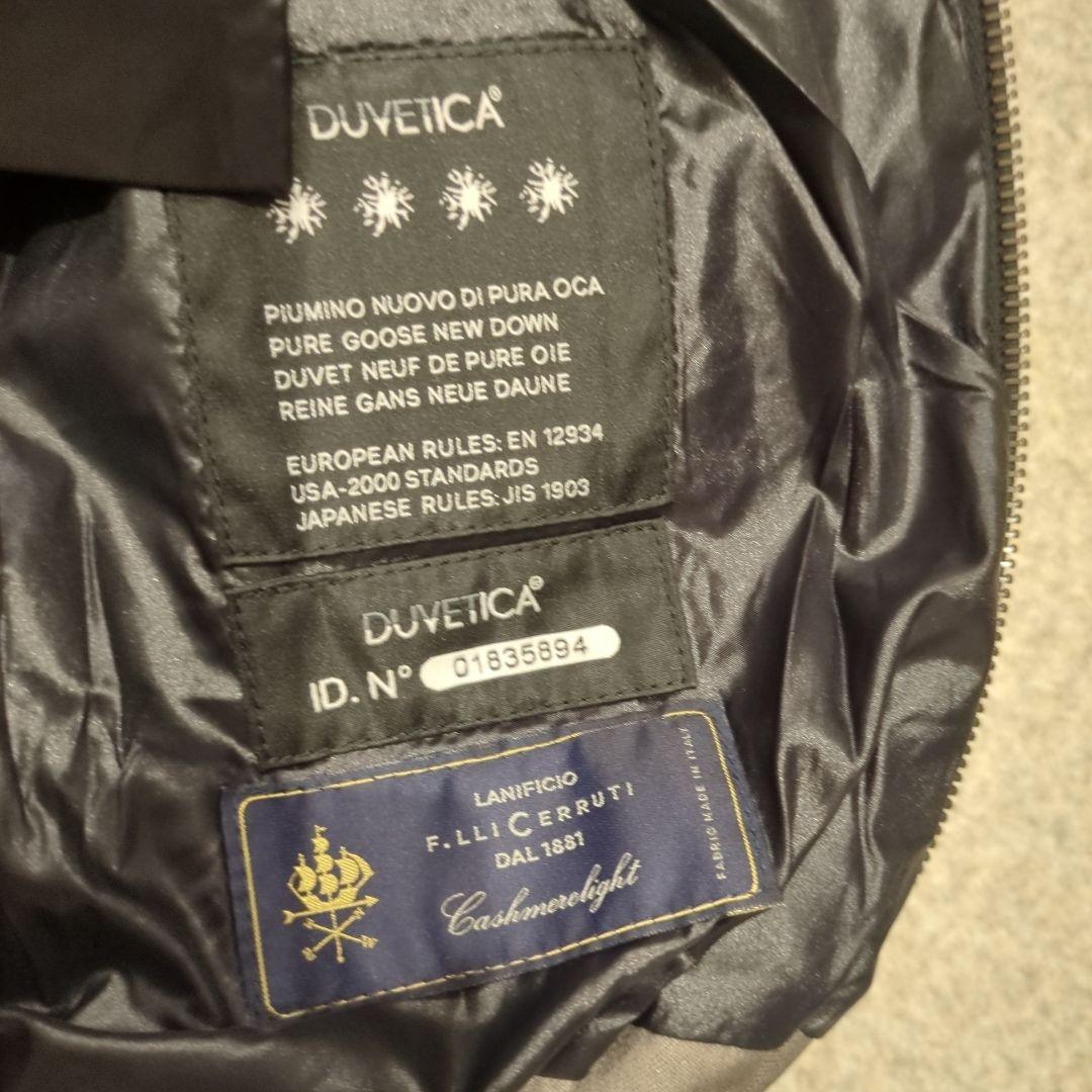 DUVETICA　ダウンベスト　40