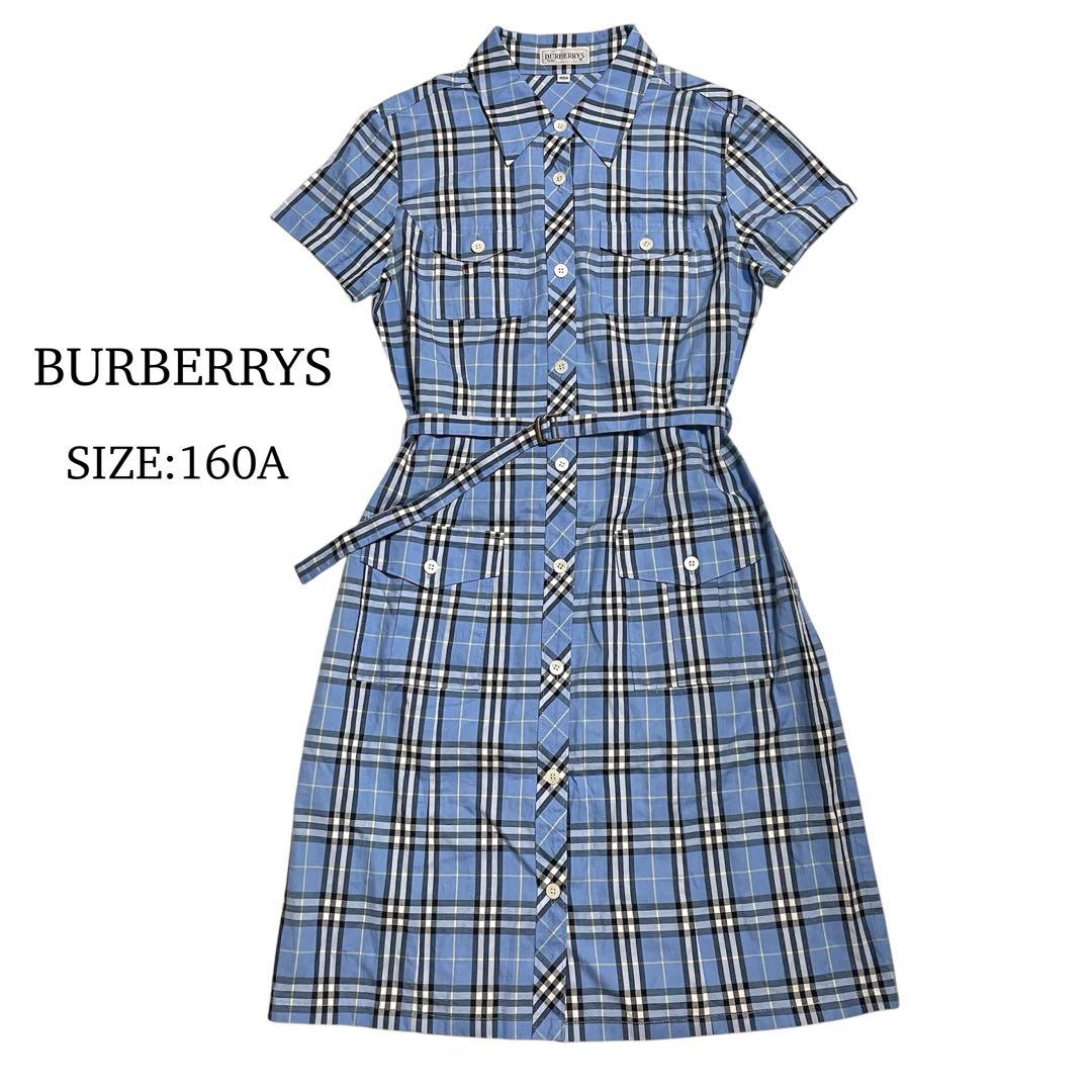 バーバリーズ ノバチェック シャツワンピース ブルー 水色 160 半袖 ベルト