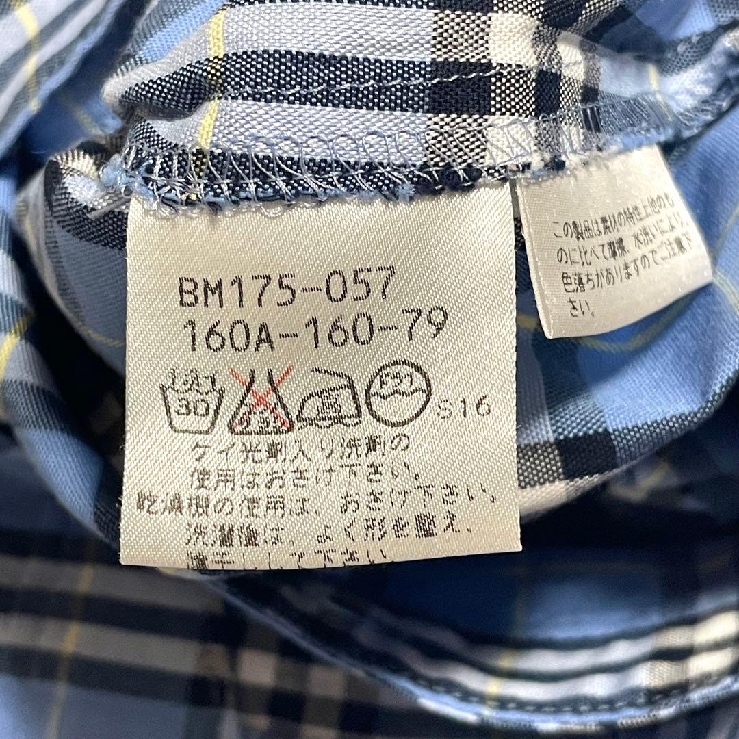 バーバリーズ ノバチェック シャツワンピース ブルー 水色 160 半袖 ベルト