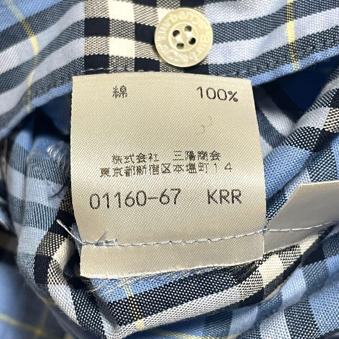 バーバリーズ ノバチェック シャツワンピース ブルー 水色 160 半袖 ベルト