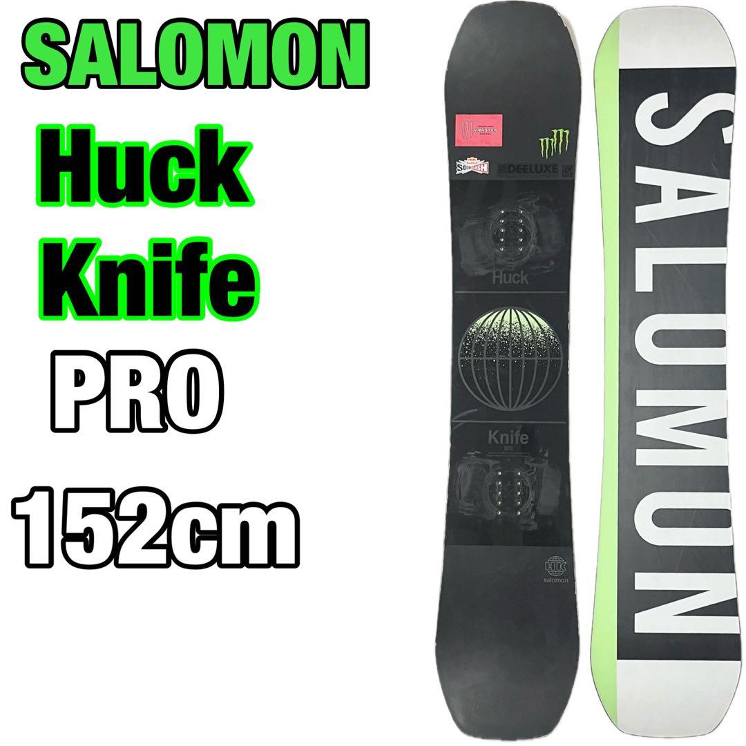 かむいサロモン　スノーボード　SALOMON Huck Knife