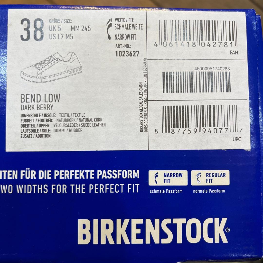 ビルケンシュトックBENDダークベリースエード38新品　定価¥25300