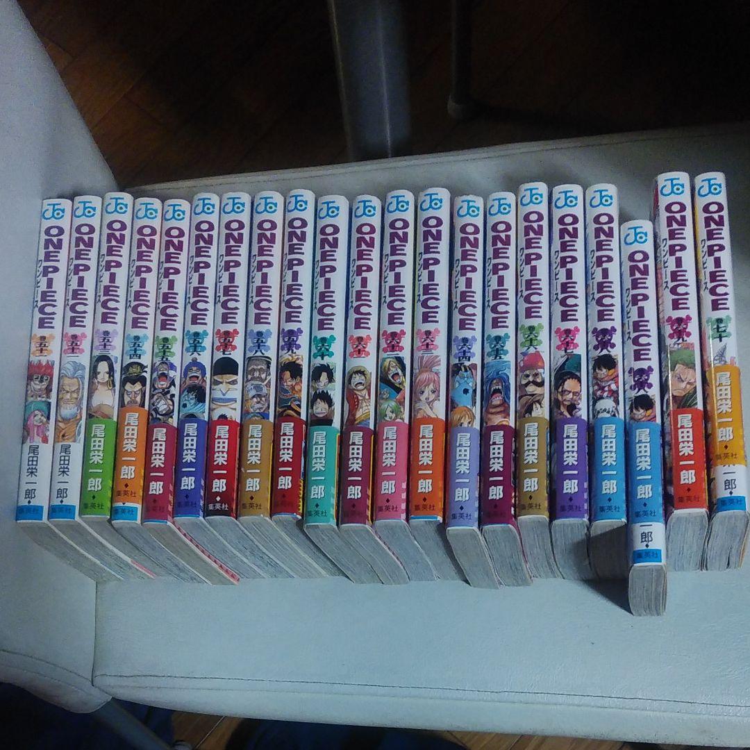 値下げ　ONE PIECE 51～70巻 　計21冊