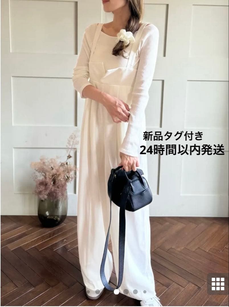 rimir リミル ハイウエストサロペット ホワイト