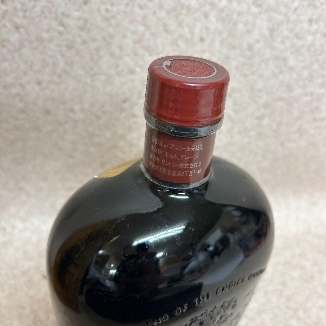 に*ん様 未開栓 3本 自宅保管 ホワイトホース 12年 750ml VSOP