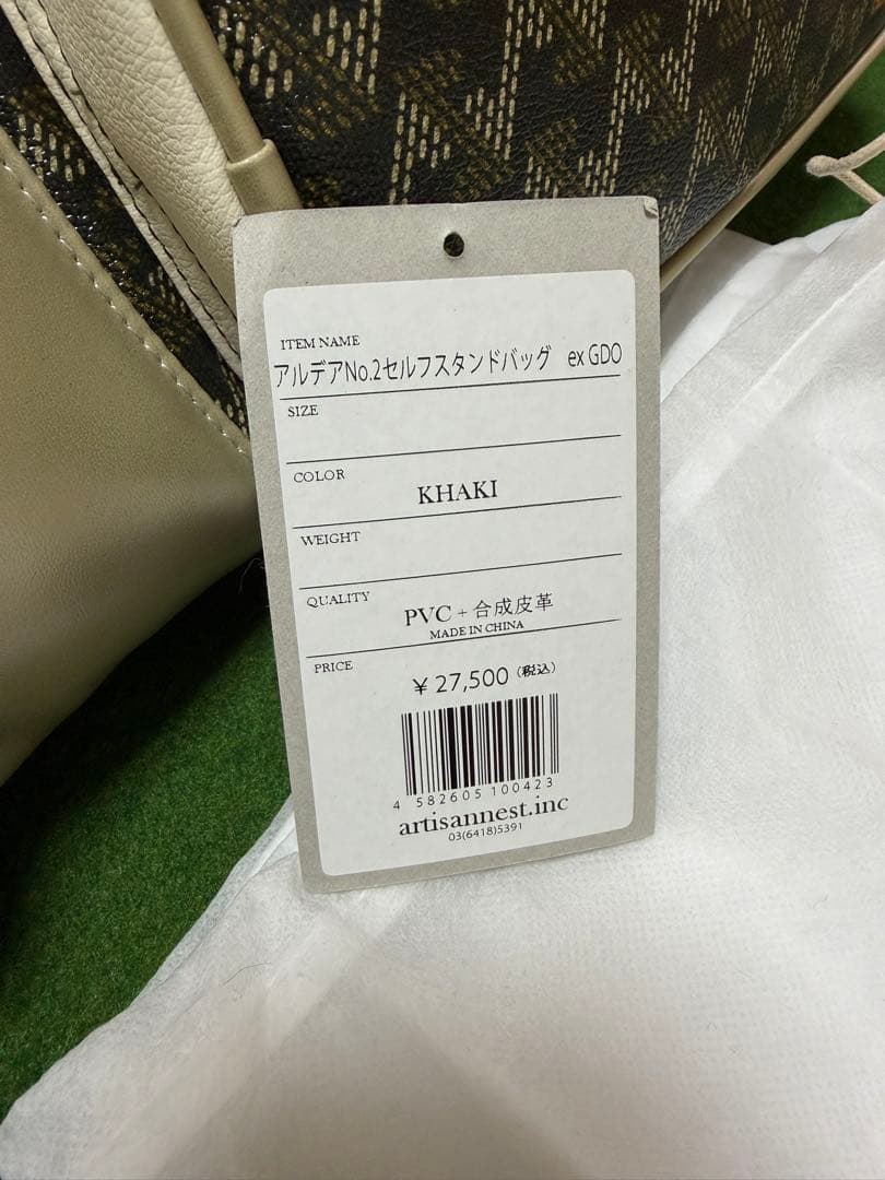 本日20:00まで週末値下中⭐️セルフスタンドバック　レザレクション　ゴルフ