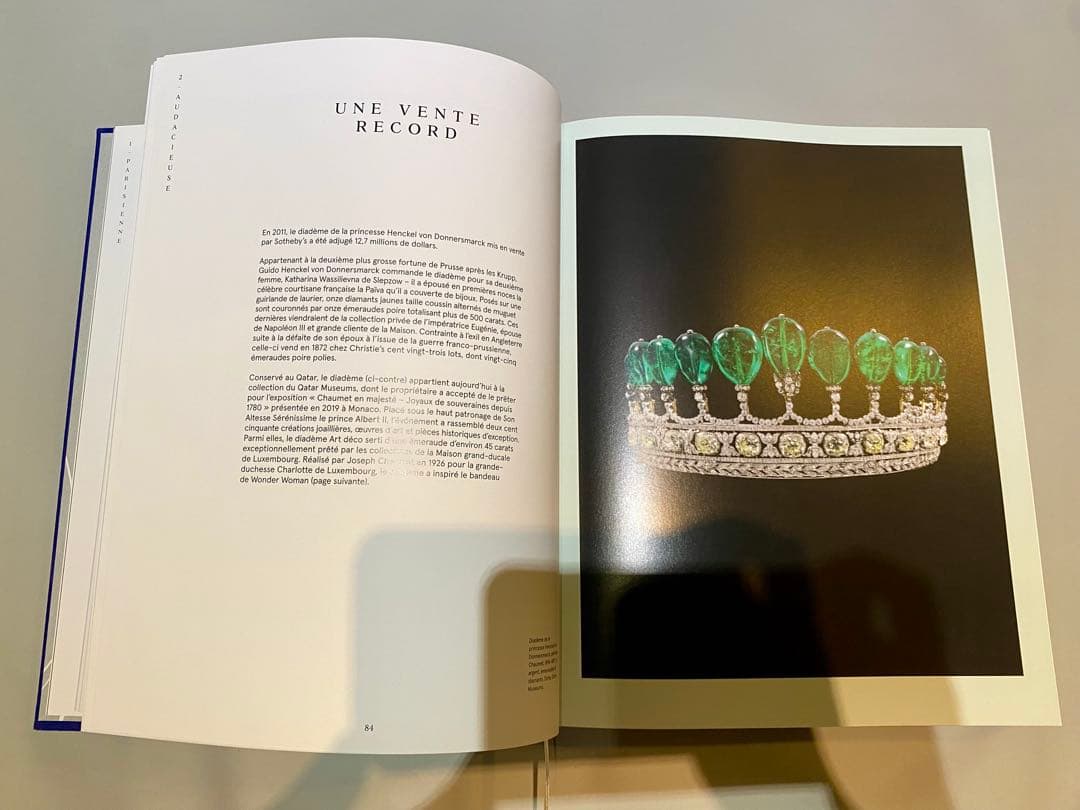 L'Esprit Chaumet ショーメのスピリットブック（フランス語版）