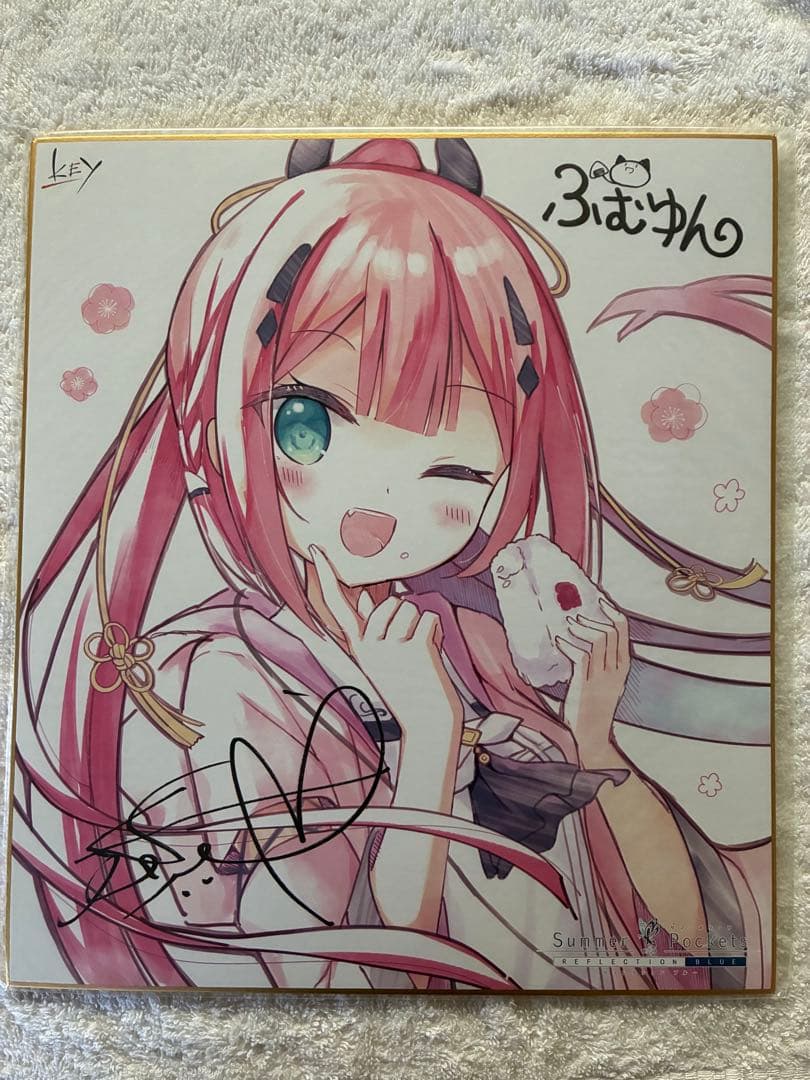 summer pockets REFLECTION BLUE等 まとめ売り