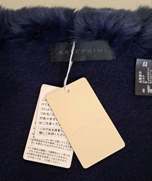 新品✨アンテプリマ✨マフラー