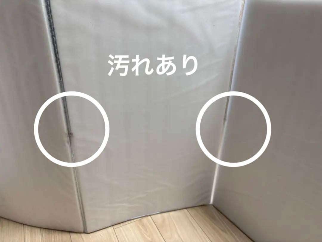 フジカ　スマーティ　F4-A5