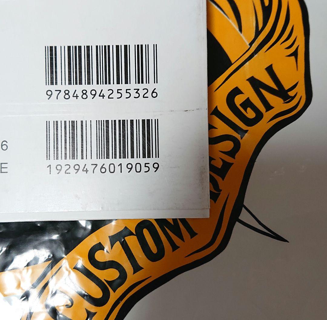 【初版帯付き】牙狼＜GARO＞魔戒騎士列伝 鋼の咆哮 2007年版