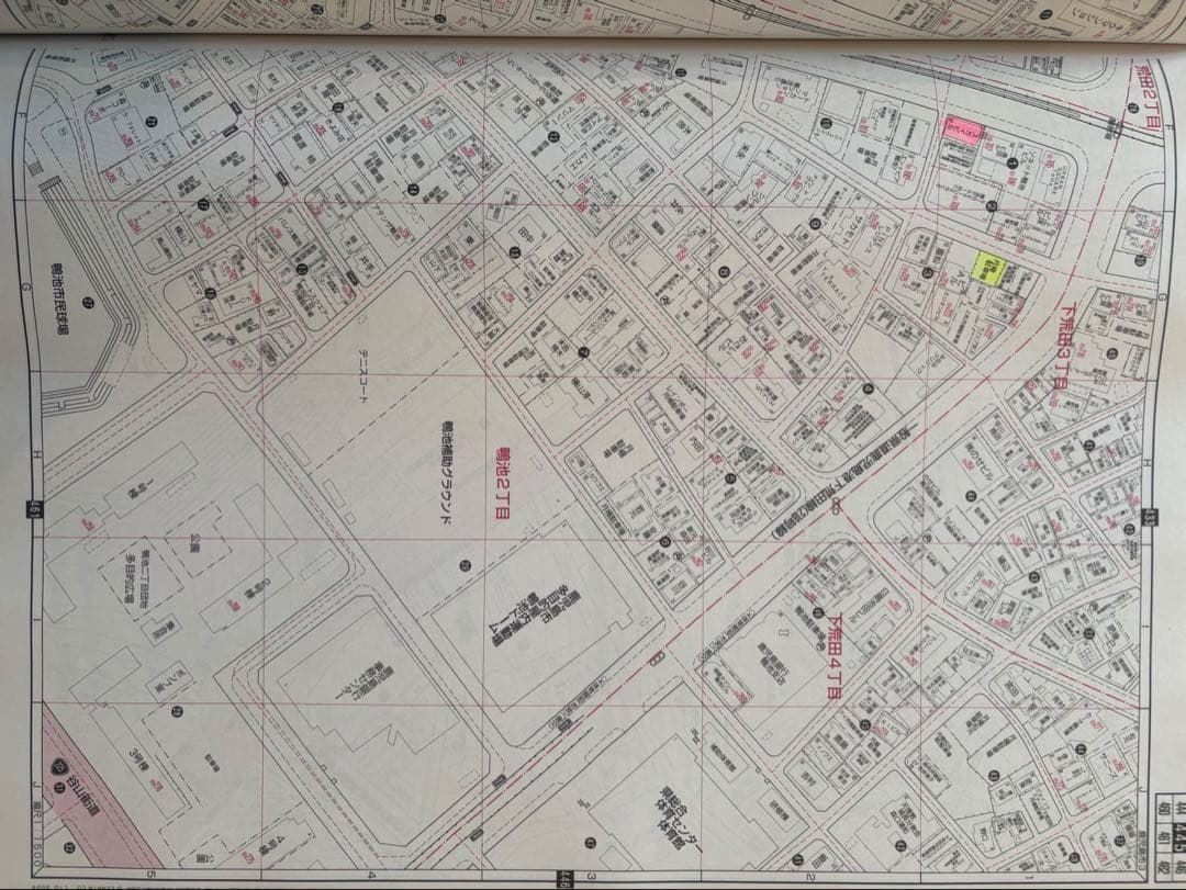 ゼンリン 鹿児島県 鹿児島市 3