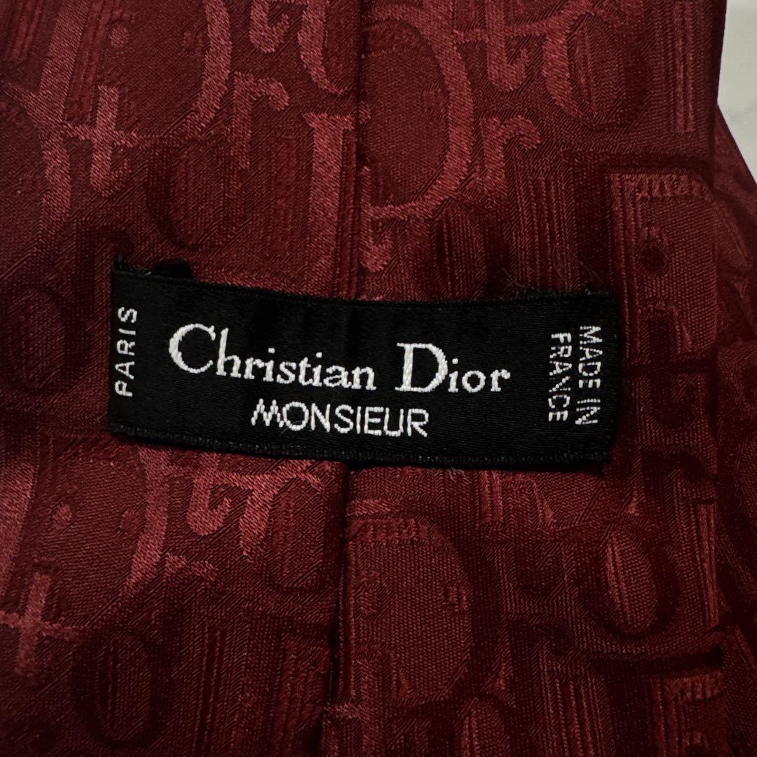 【美品】ディオールムッシュ　トロッター ボルドー　ヴィンテージ