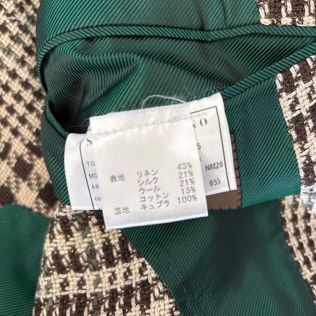 すえけんさま 専用⭐️【未使用】Stile LatinoFAUSTO ジャケット