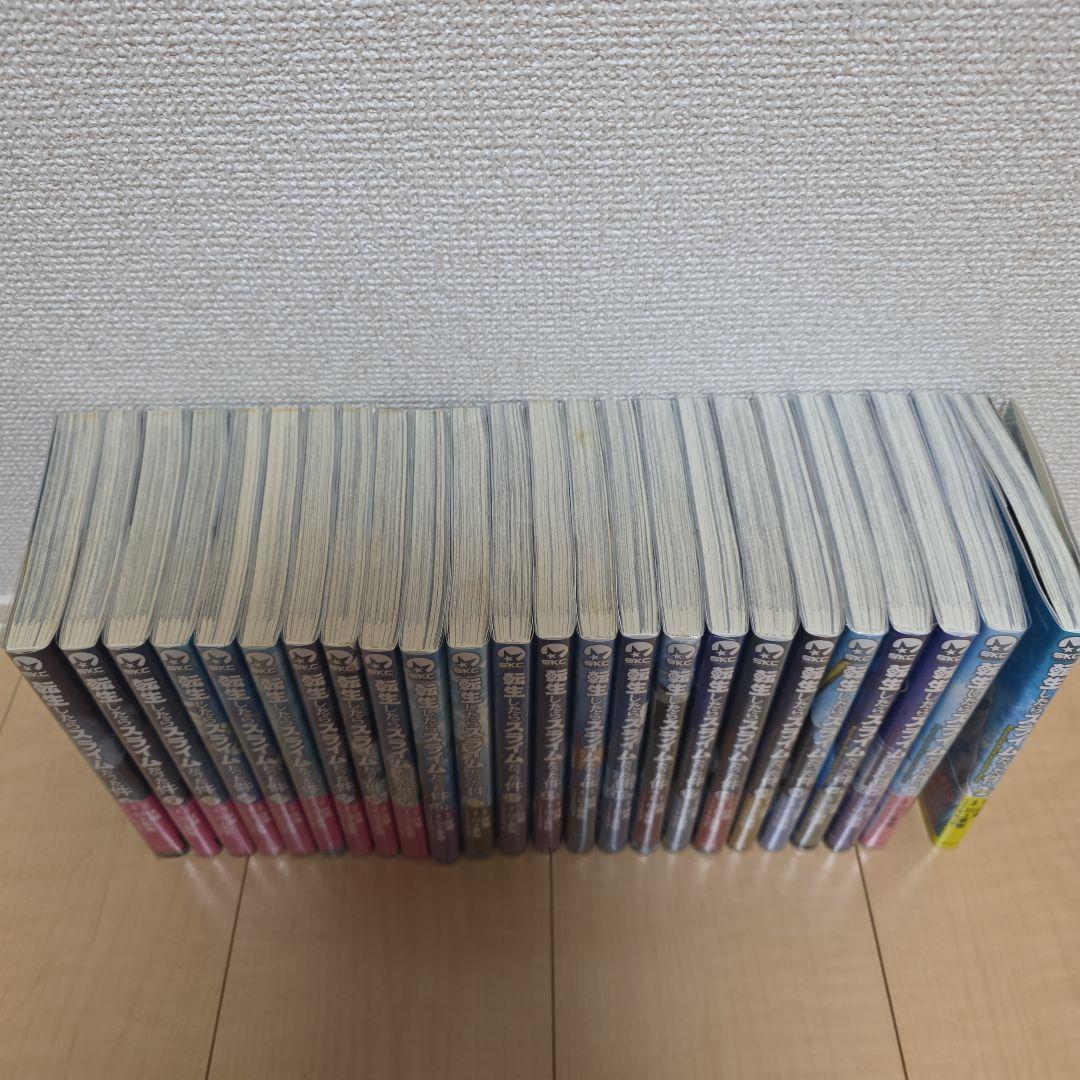 転生したらスライムだった件(漫画版)　1~24巻